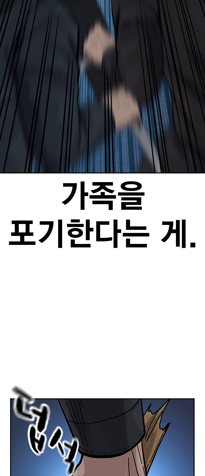 132 페이지