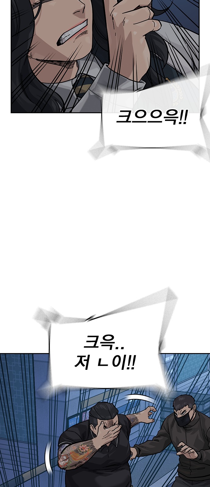 47 페이지