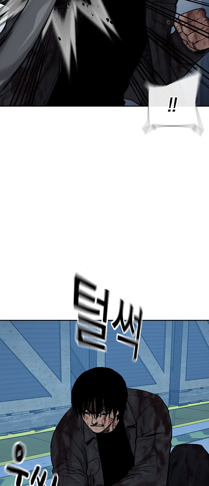 104 페이지