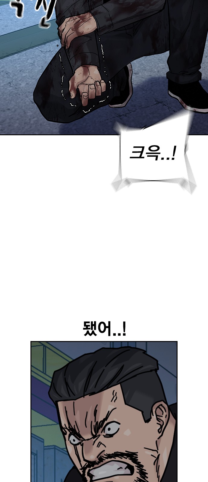 105 페이지