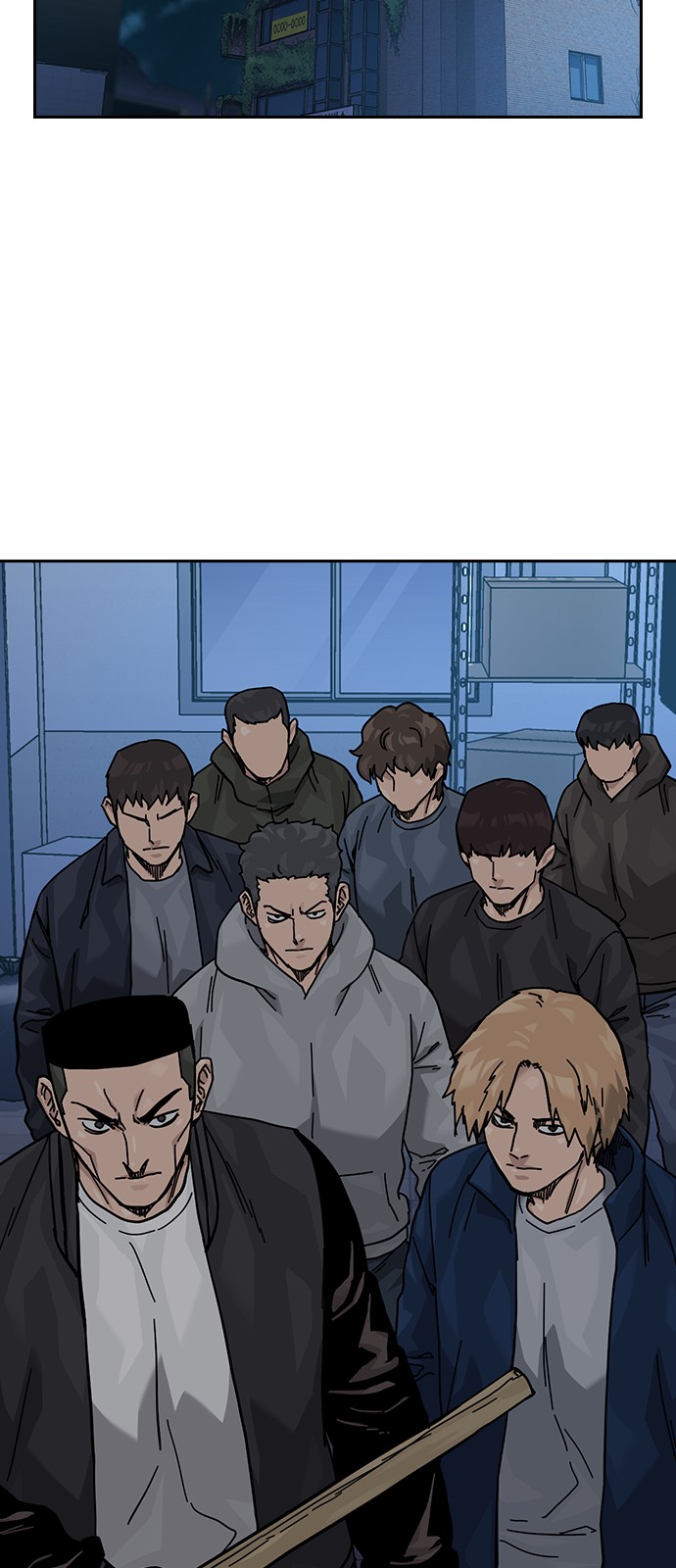 109 페이지