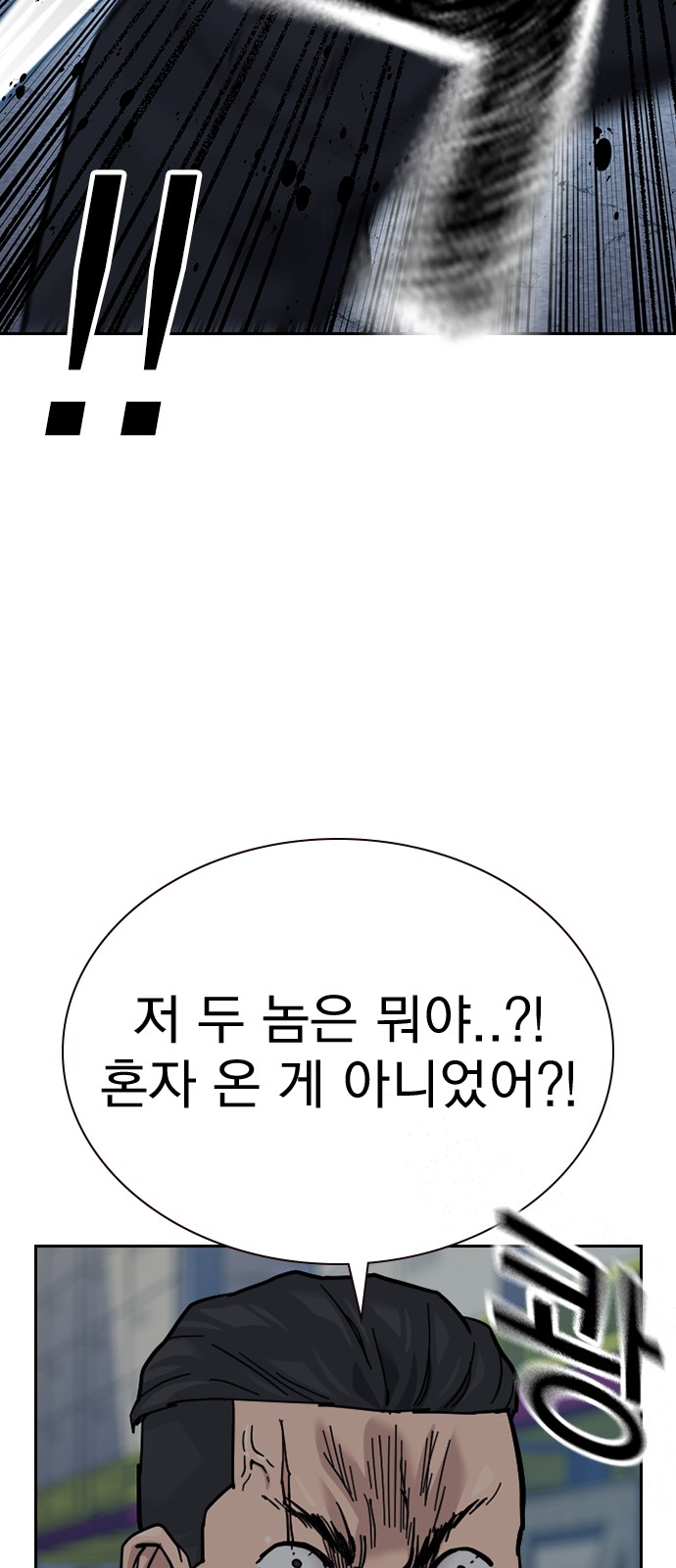 118 페이지
