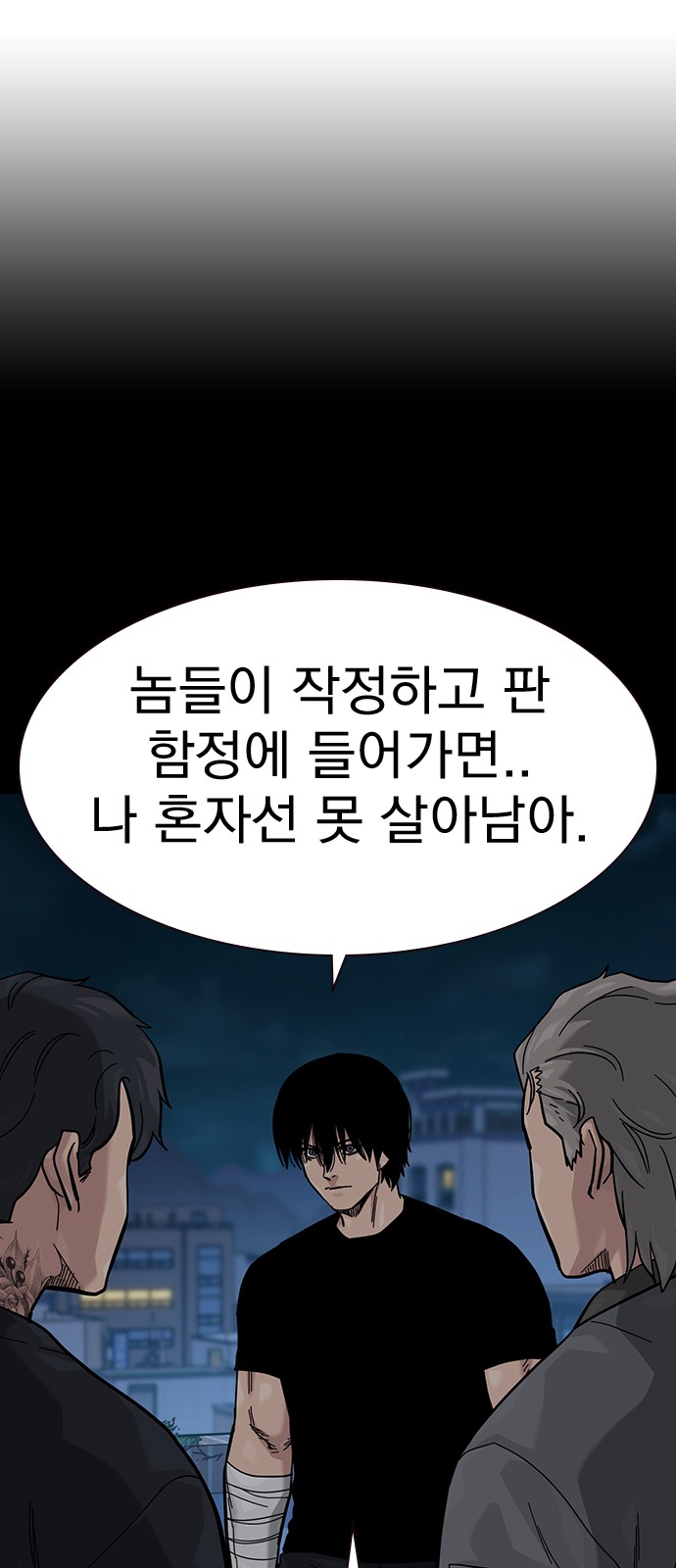 124 페이지
