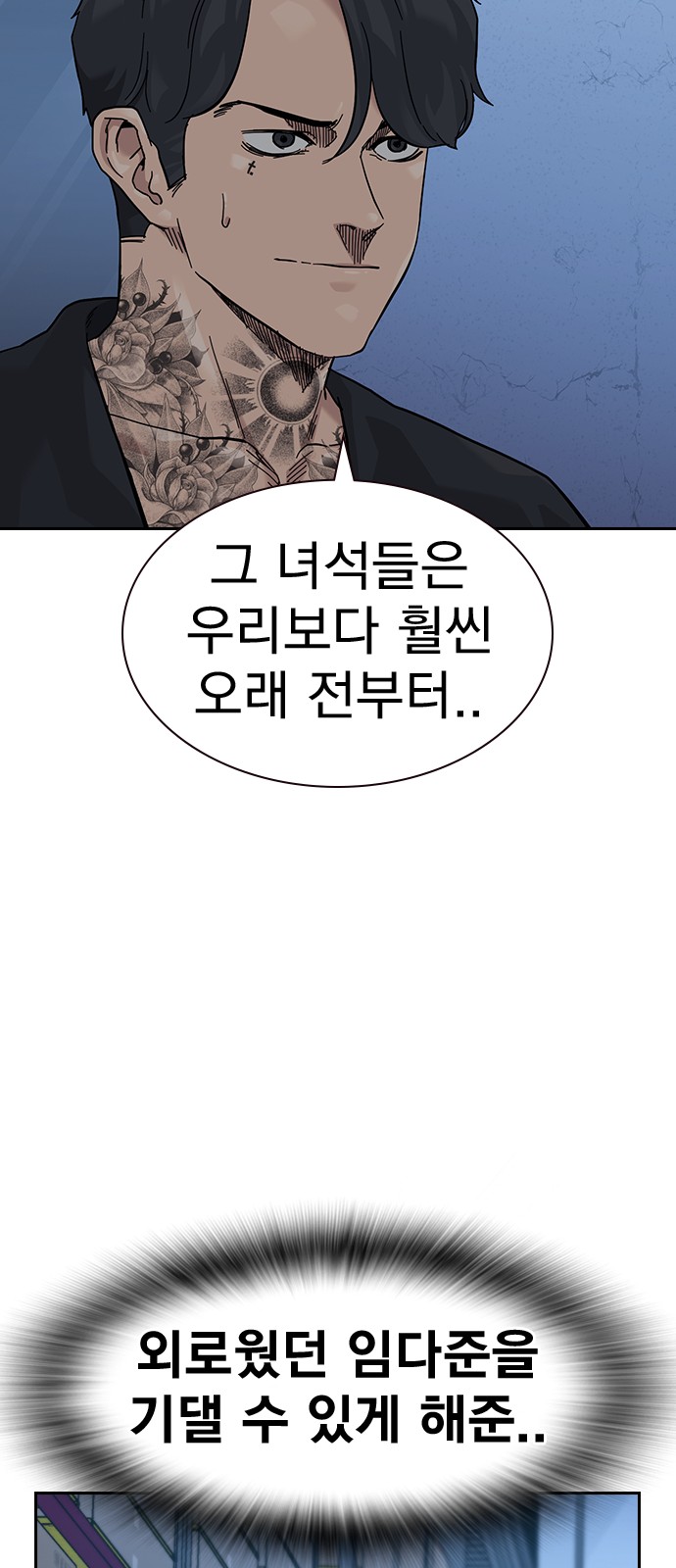 126 페이지