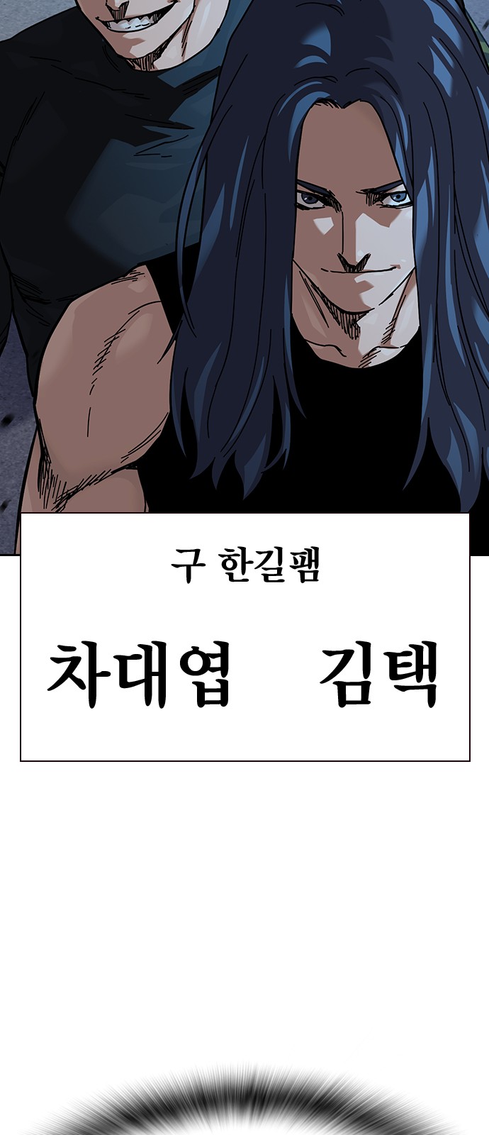 129 페이지