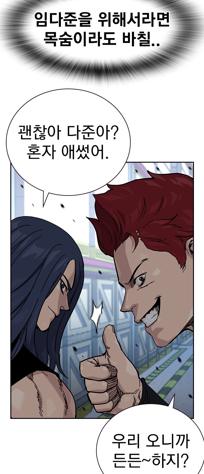 130 페이지