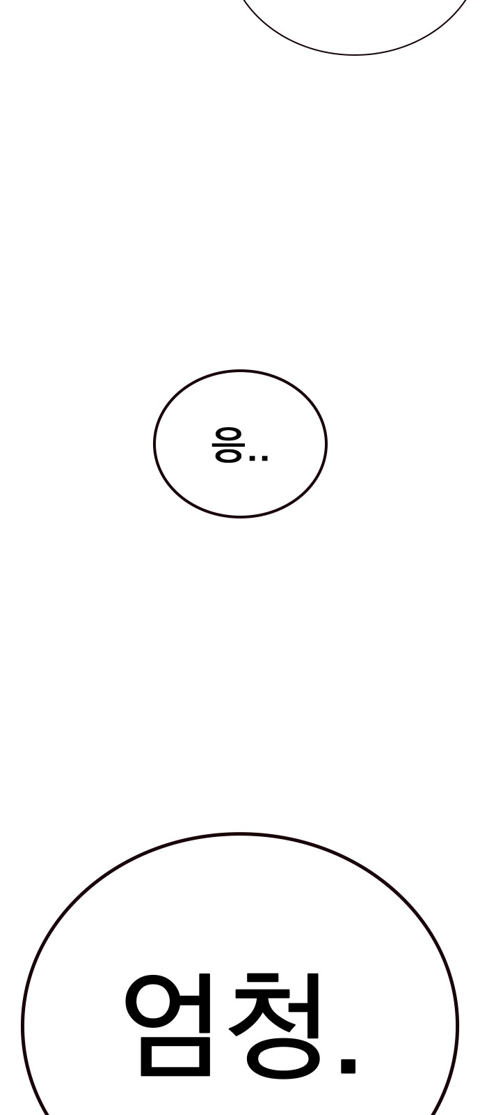 131 페이지