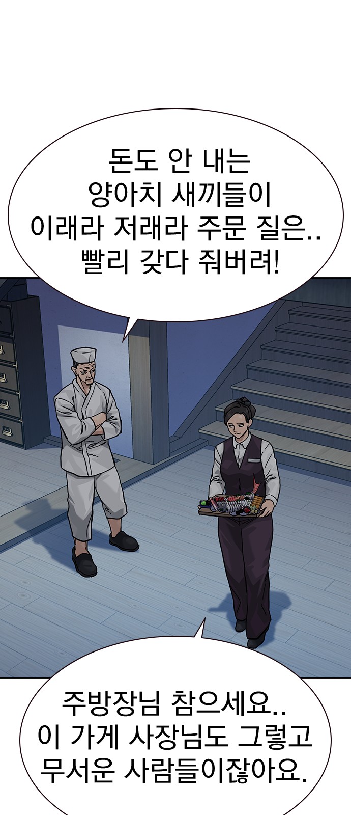 32 페이지
