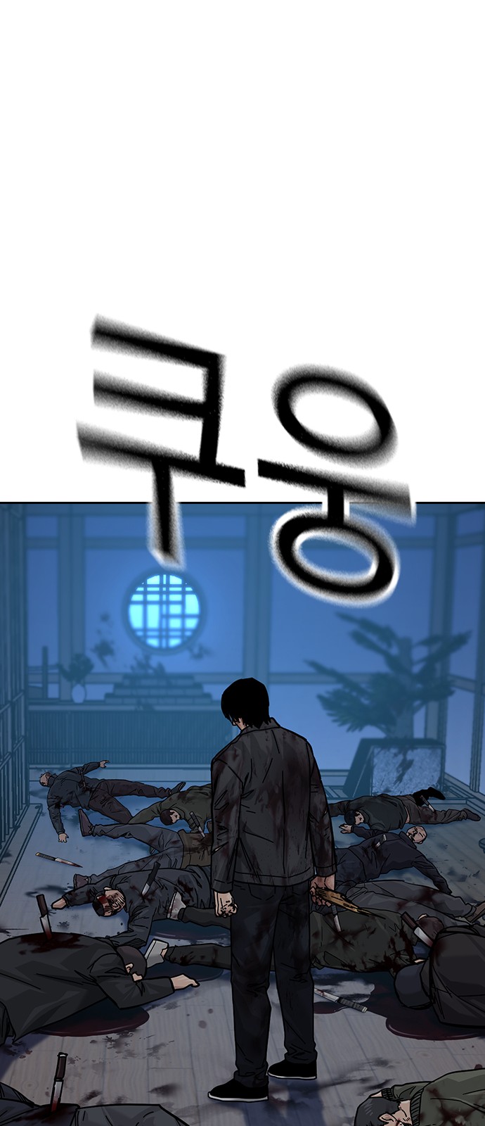 34 페이지