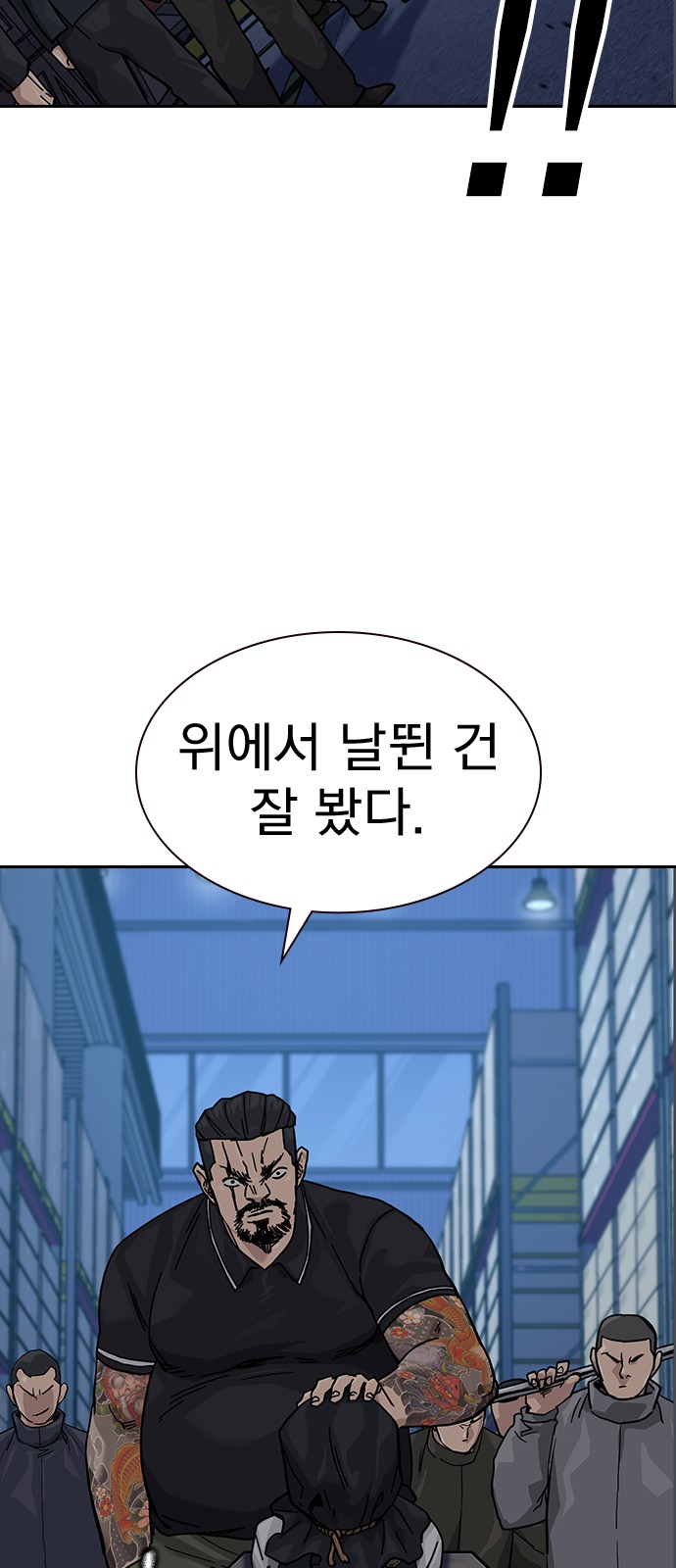42 페이지