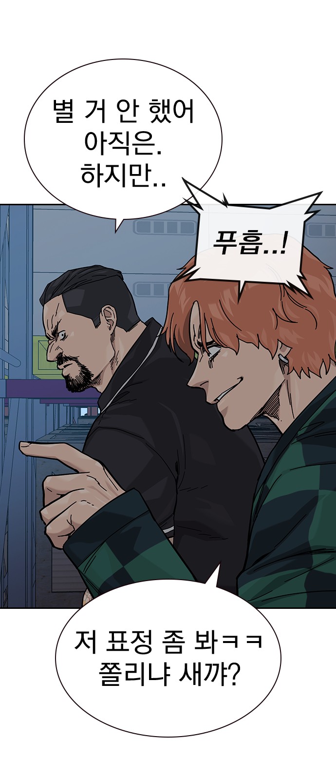 45 페이지