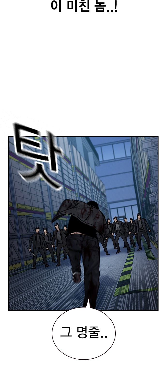 60 페이지