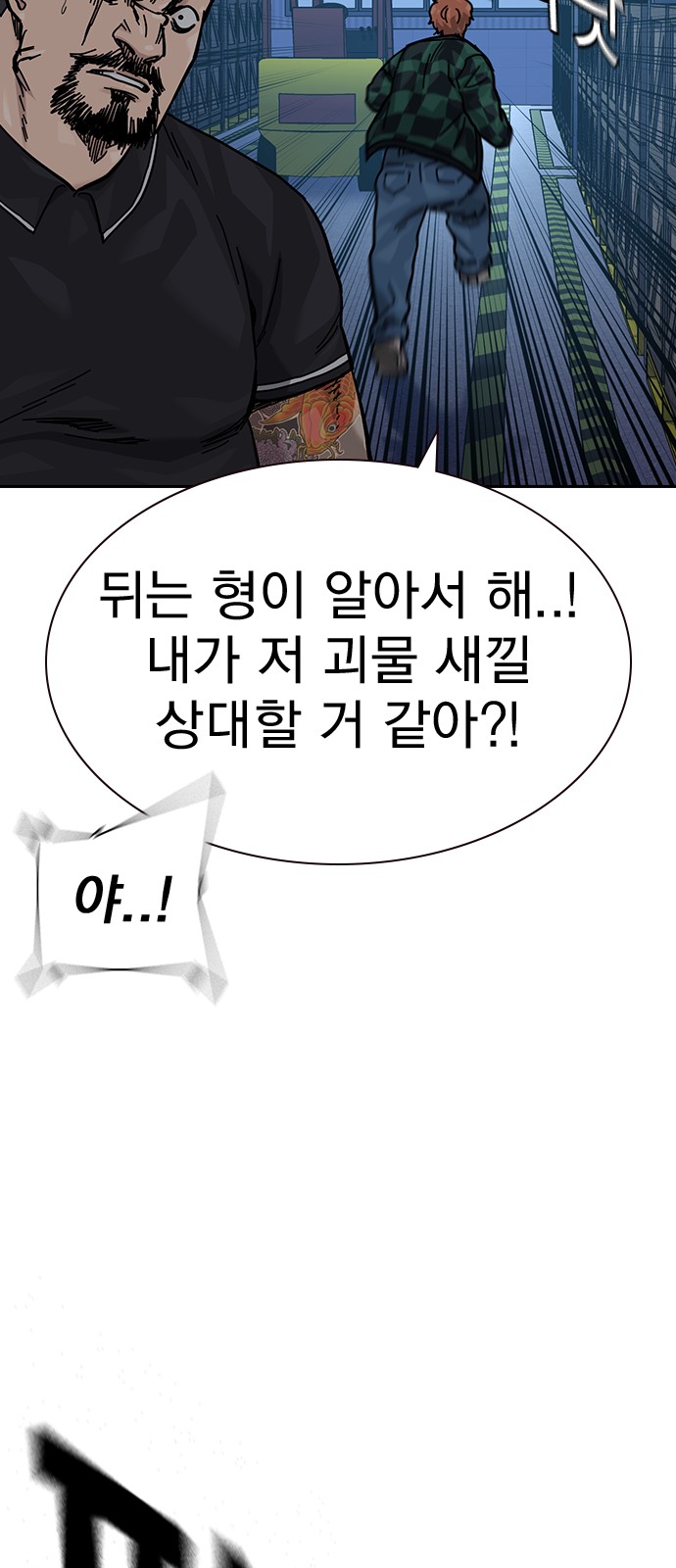 63 페이지