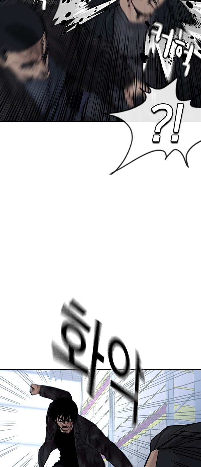 67 페이지
