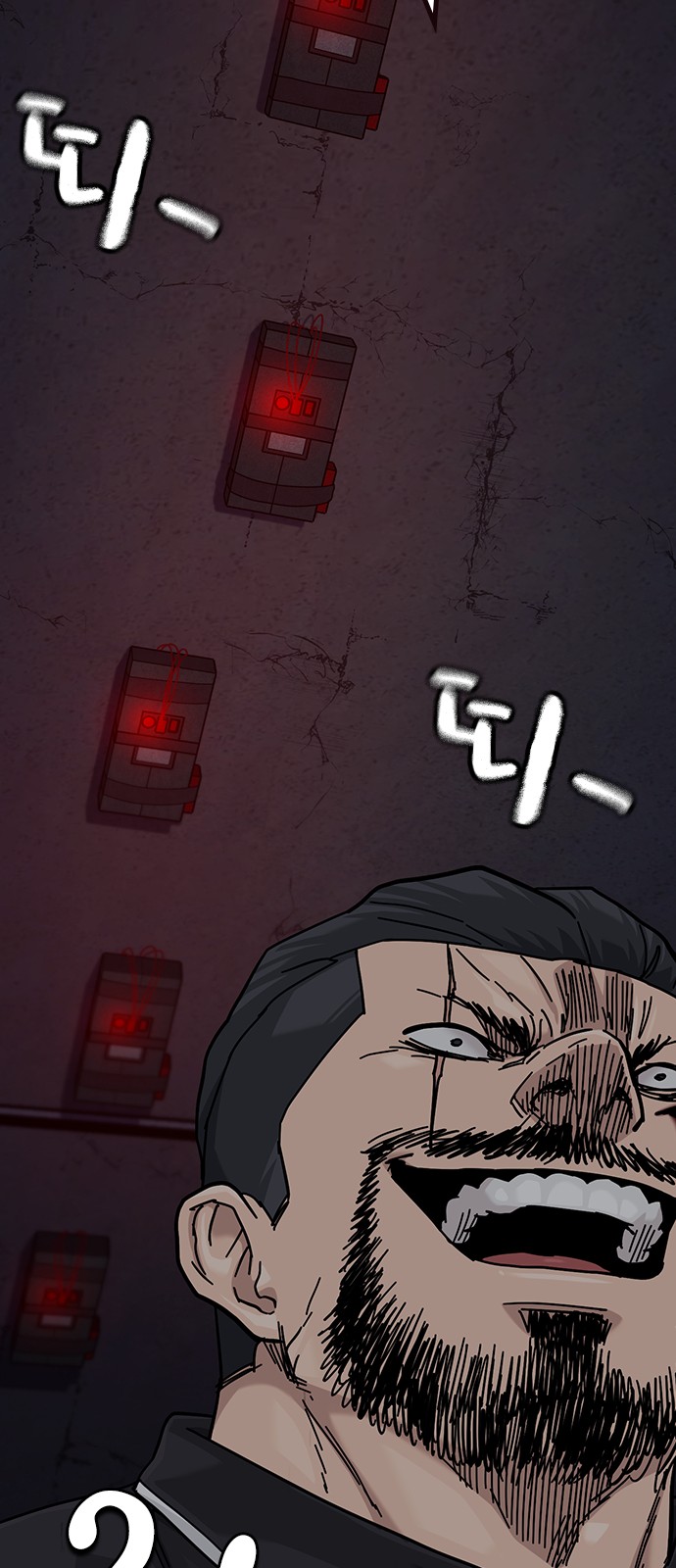 101 페이지
