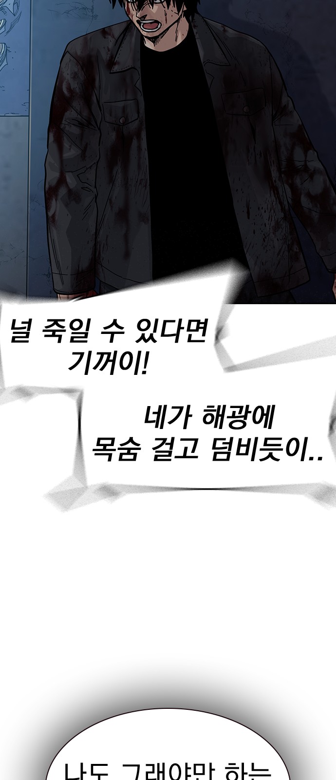 107 페이지