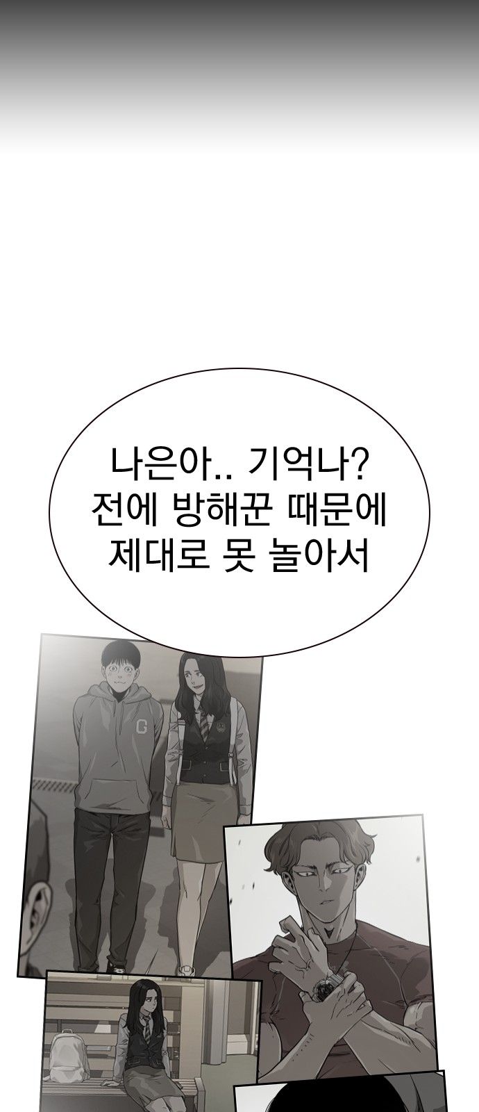 120 페이지