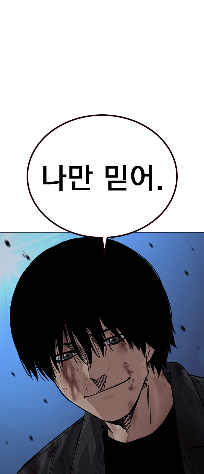 123 페이지