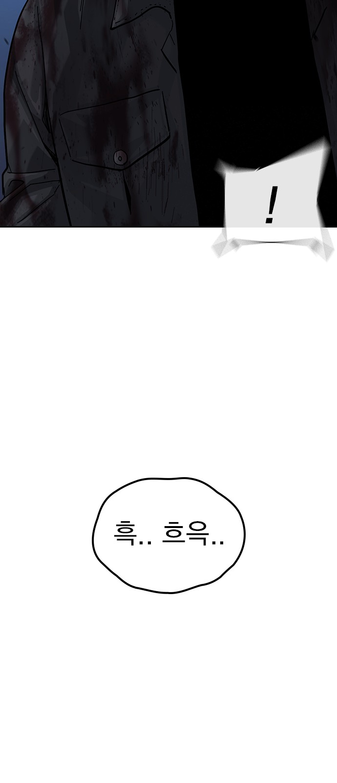 124 페이지