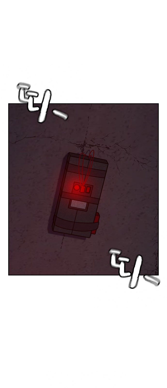 126 페이지