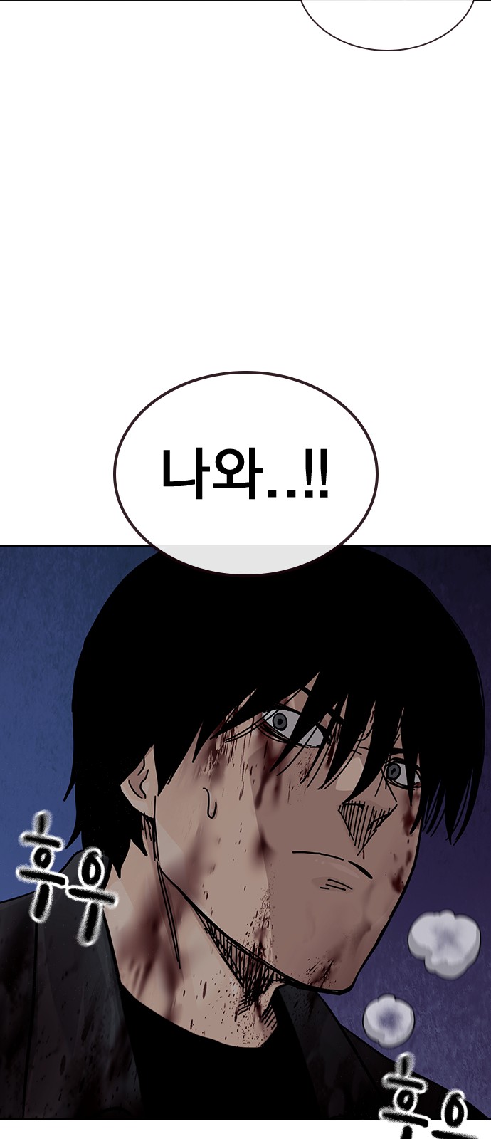 128 페이지