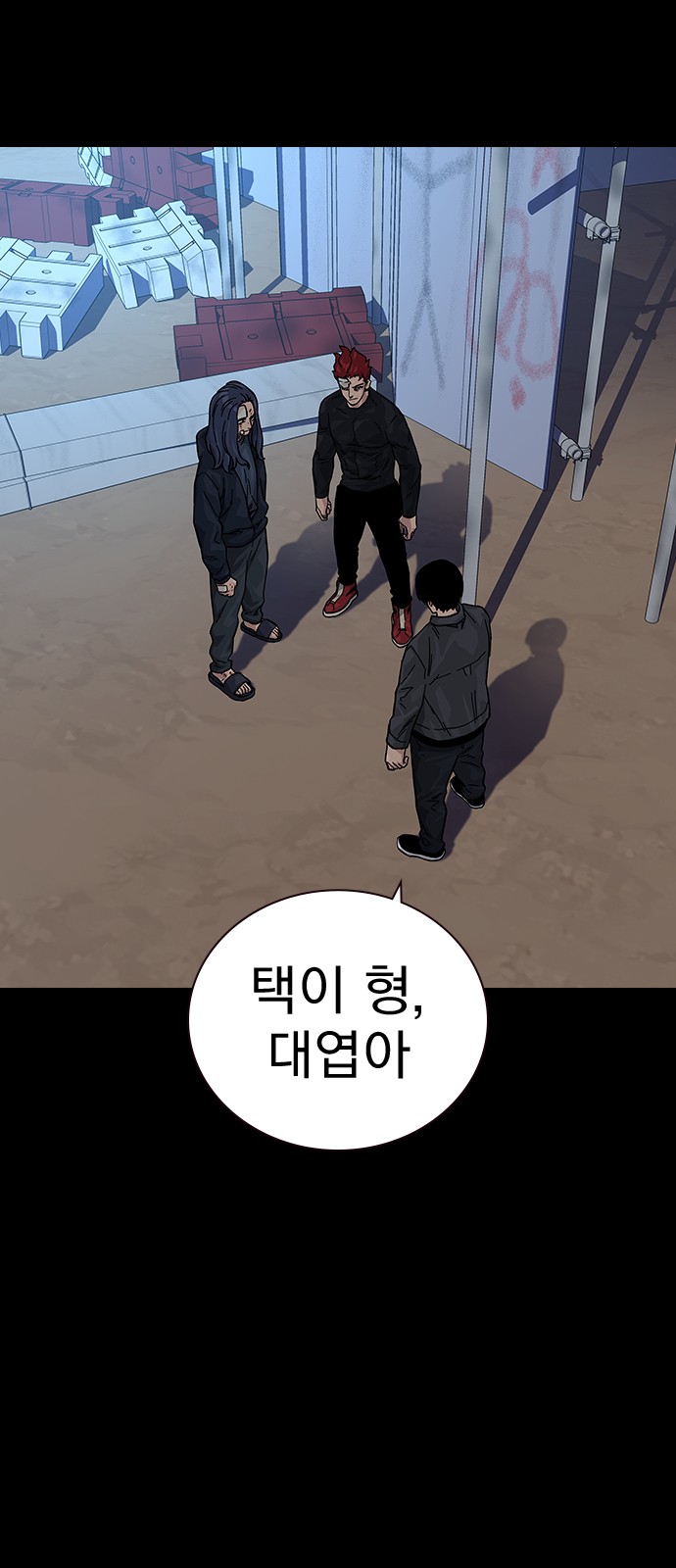 3 페이지