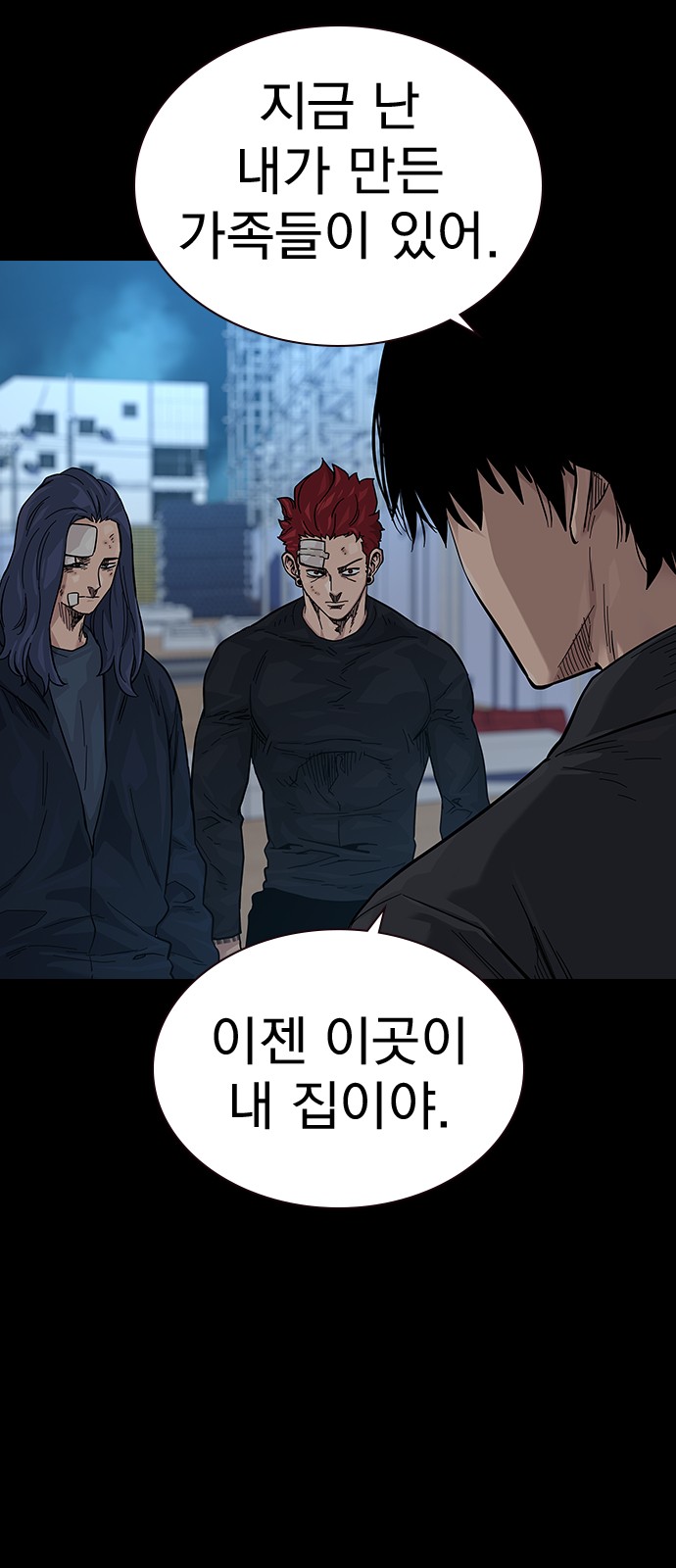 4 페이지
