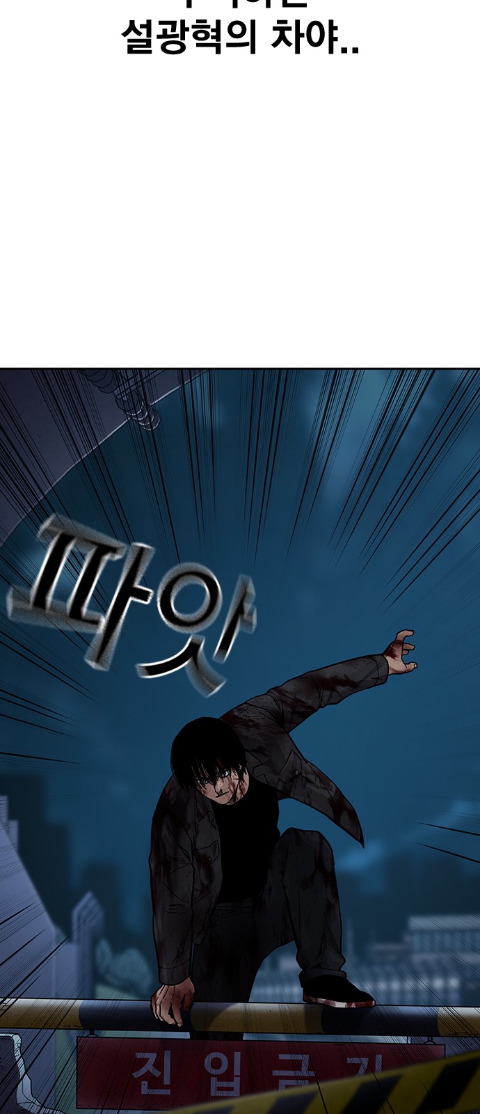 73 페이지