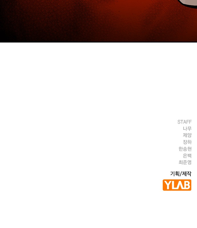 110 페이지