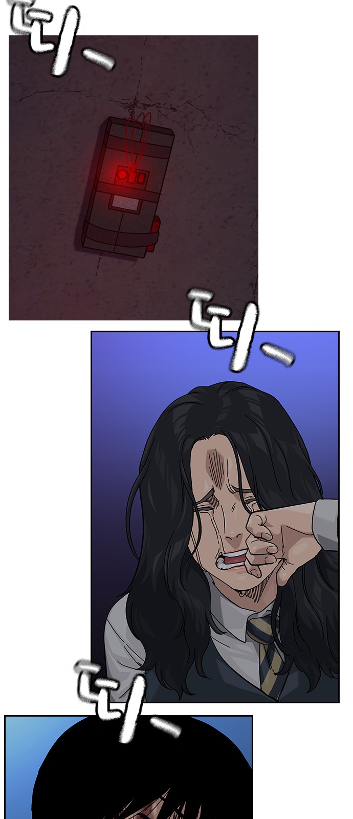 19 페이지