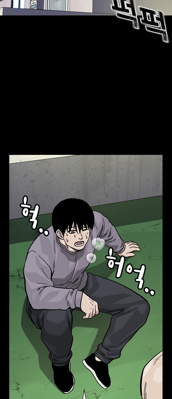 2 페이지