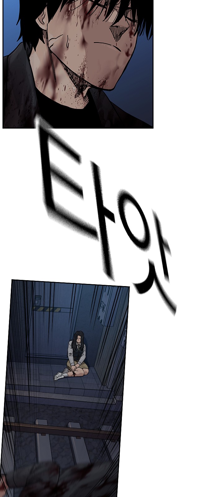 20 페이지