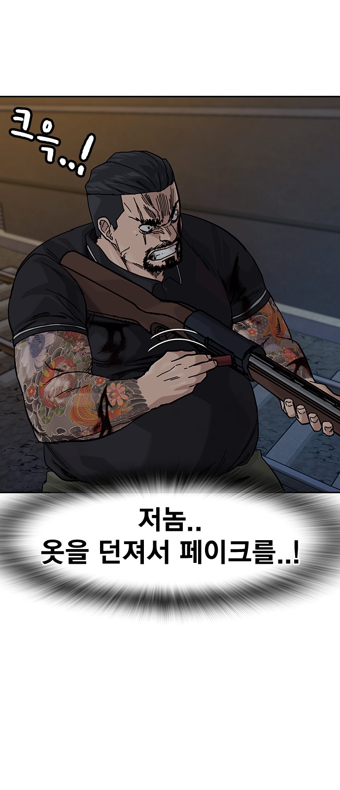 45 페이지