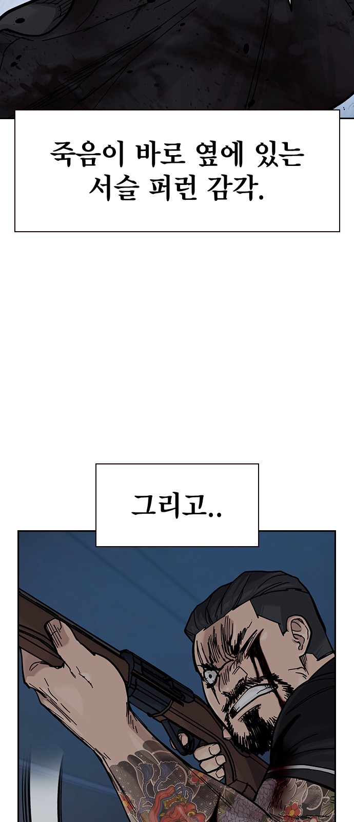 49 페이지