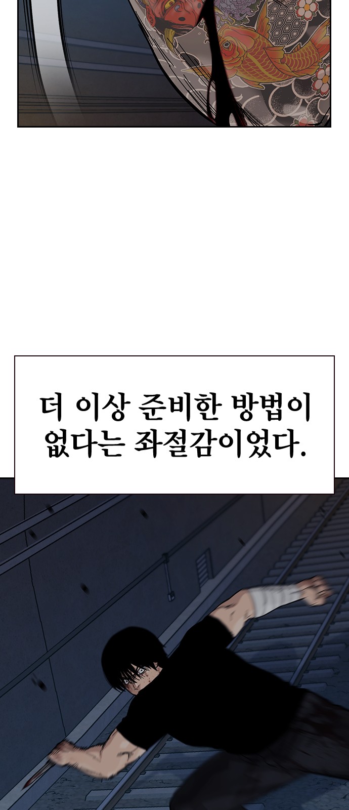 50 페이지