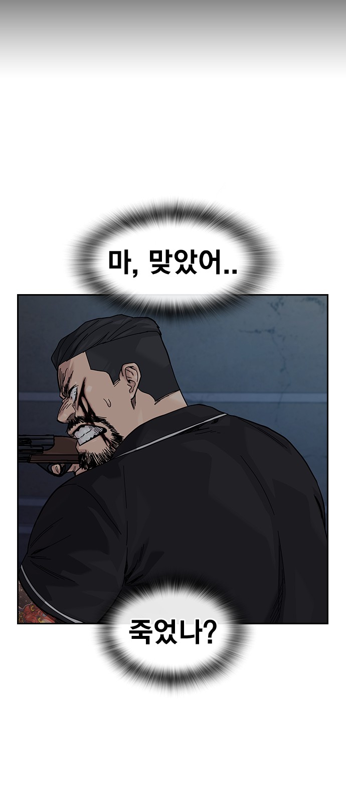 62 페이지