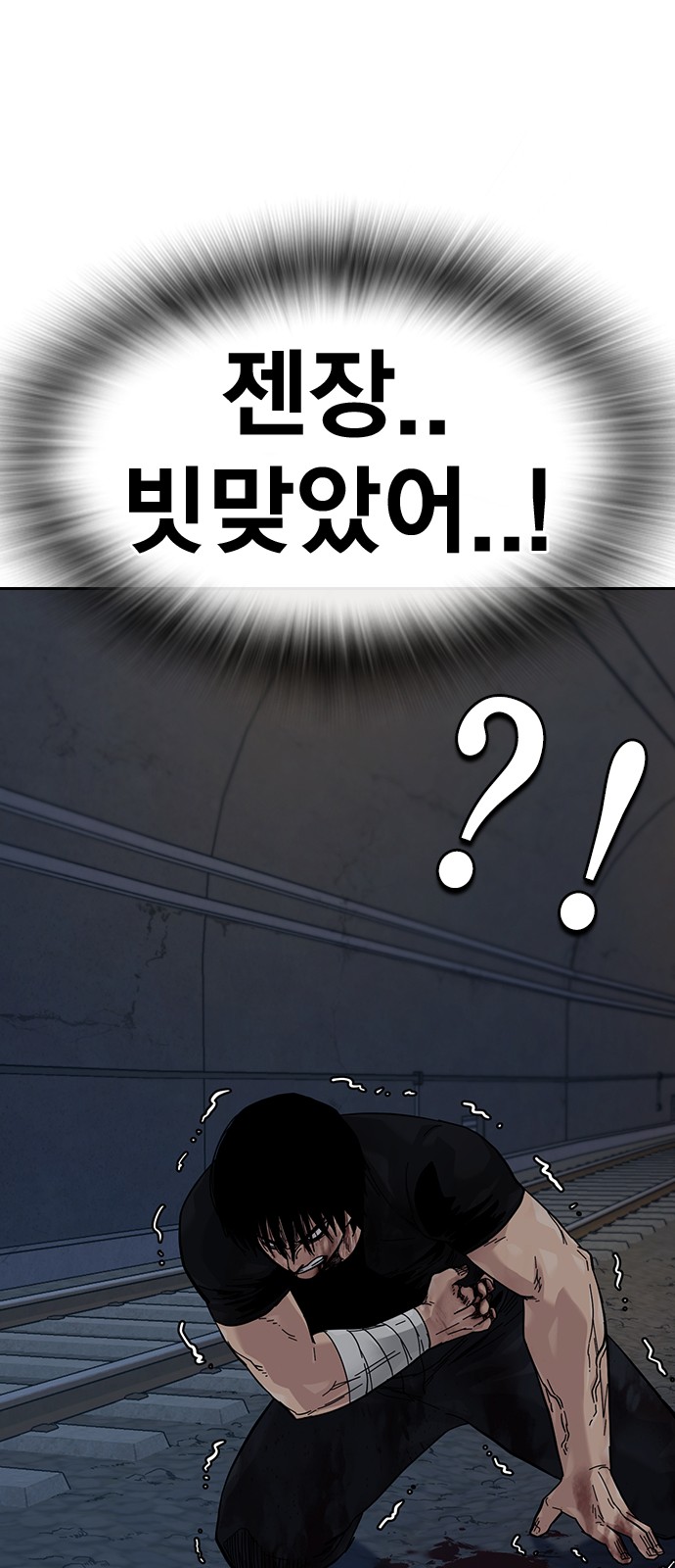 63 페이지