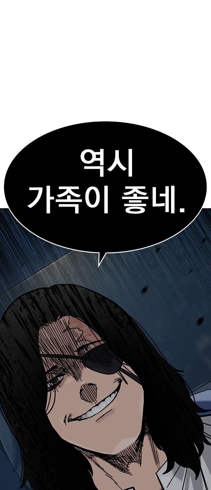 124 페이지