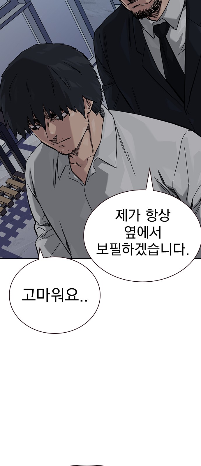 132 페이지