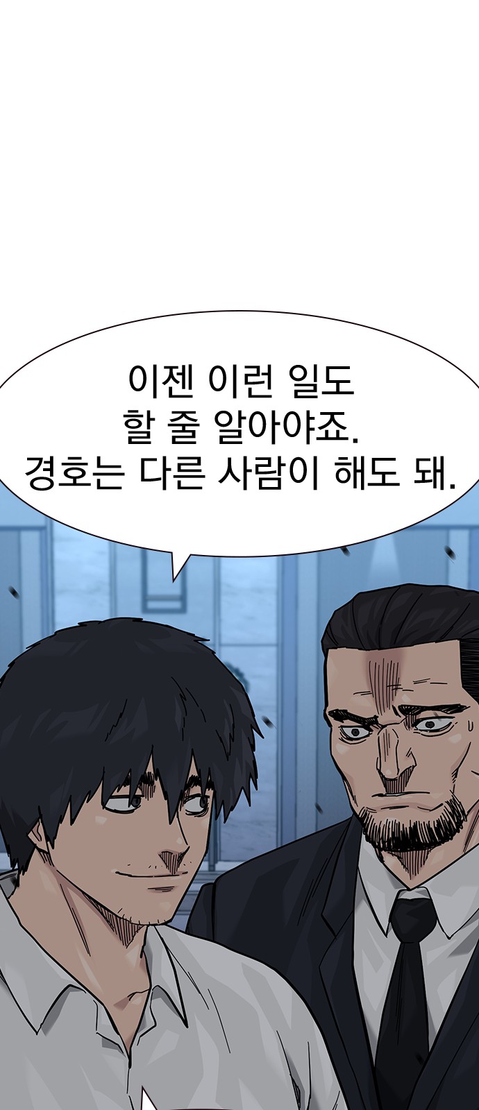 134 페이지