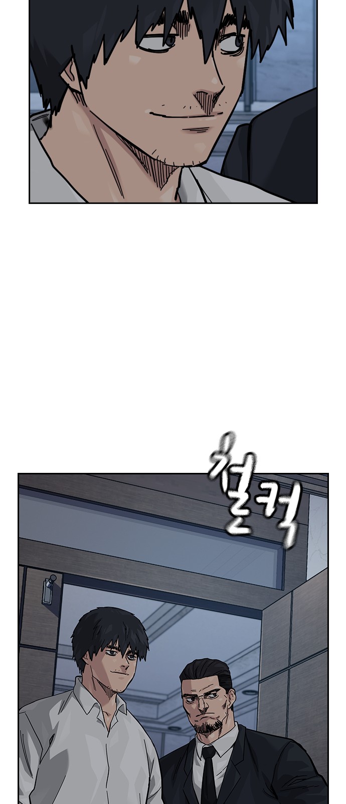 136 페이지
