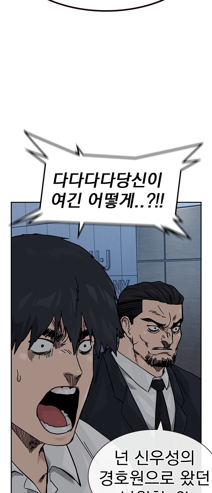 141 페이지