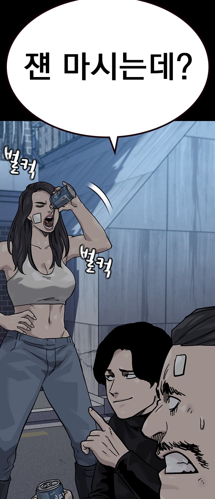 15 페이지