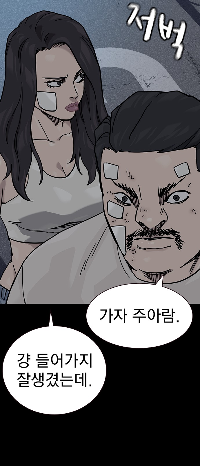 27 페이지