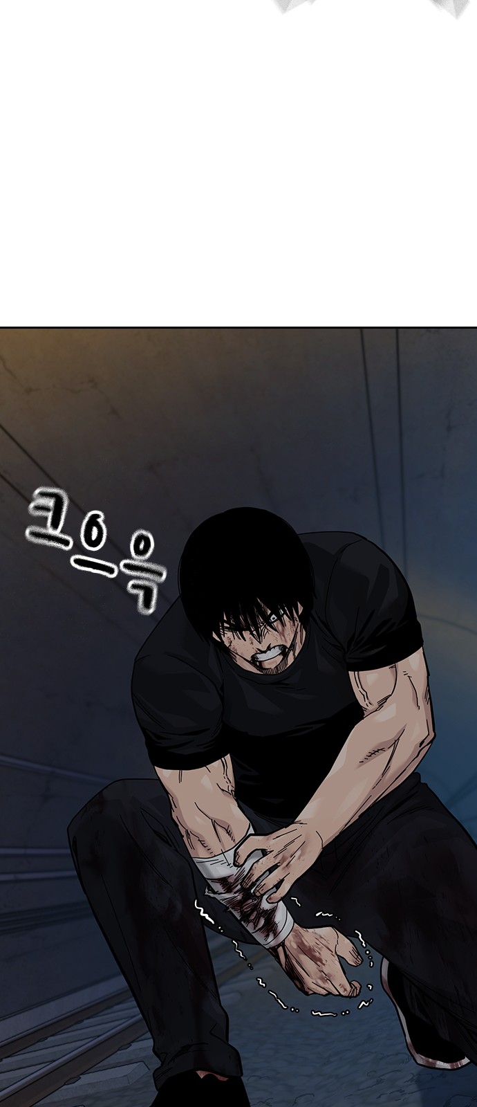42 페이지