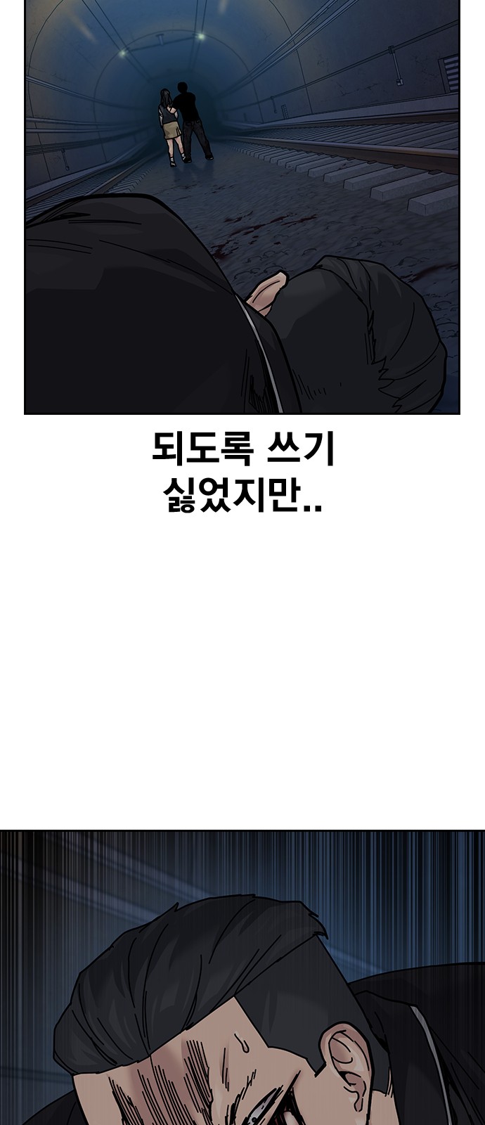 63 페이지
