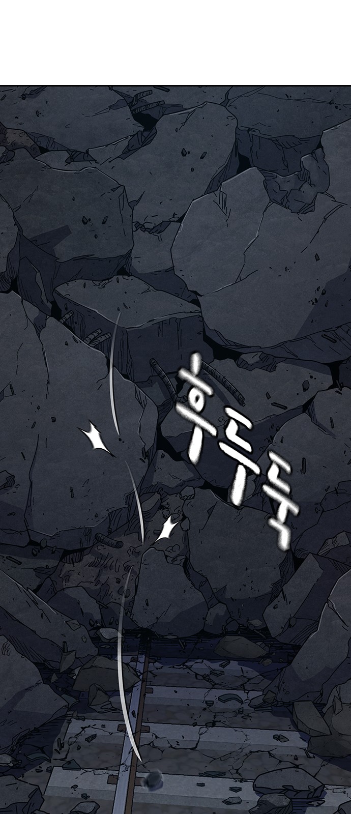 114 페이지