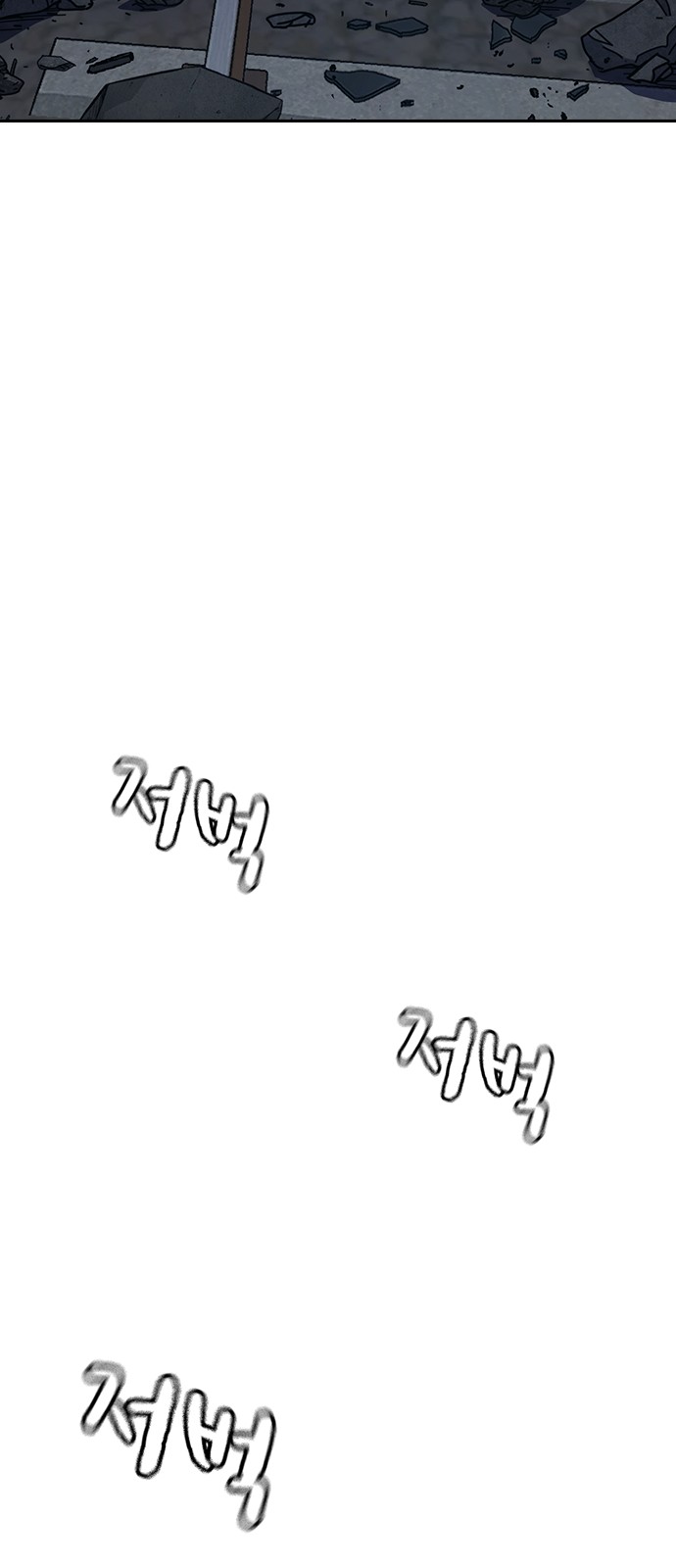 115 페이지