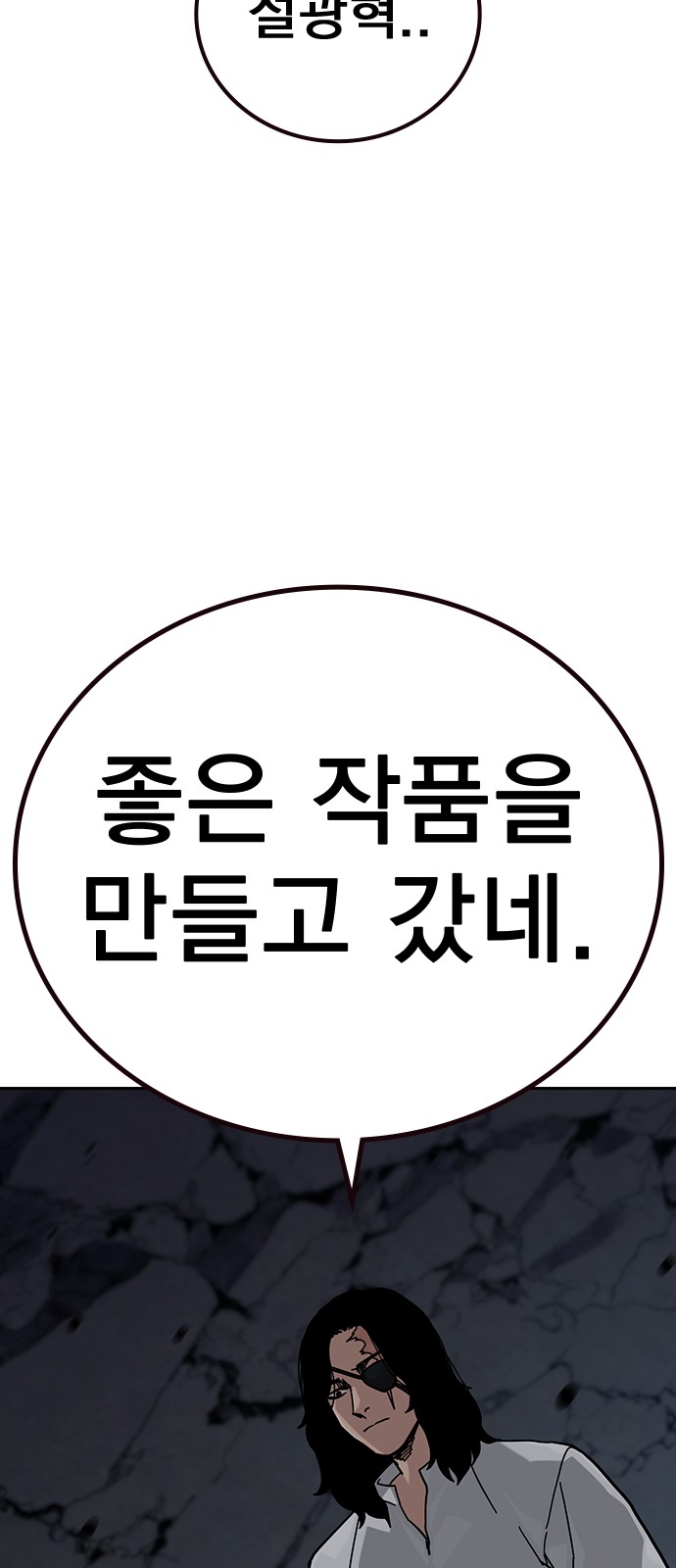 117 페이지