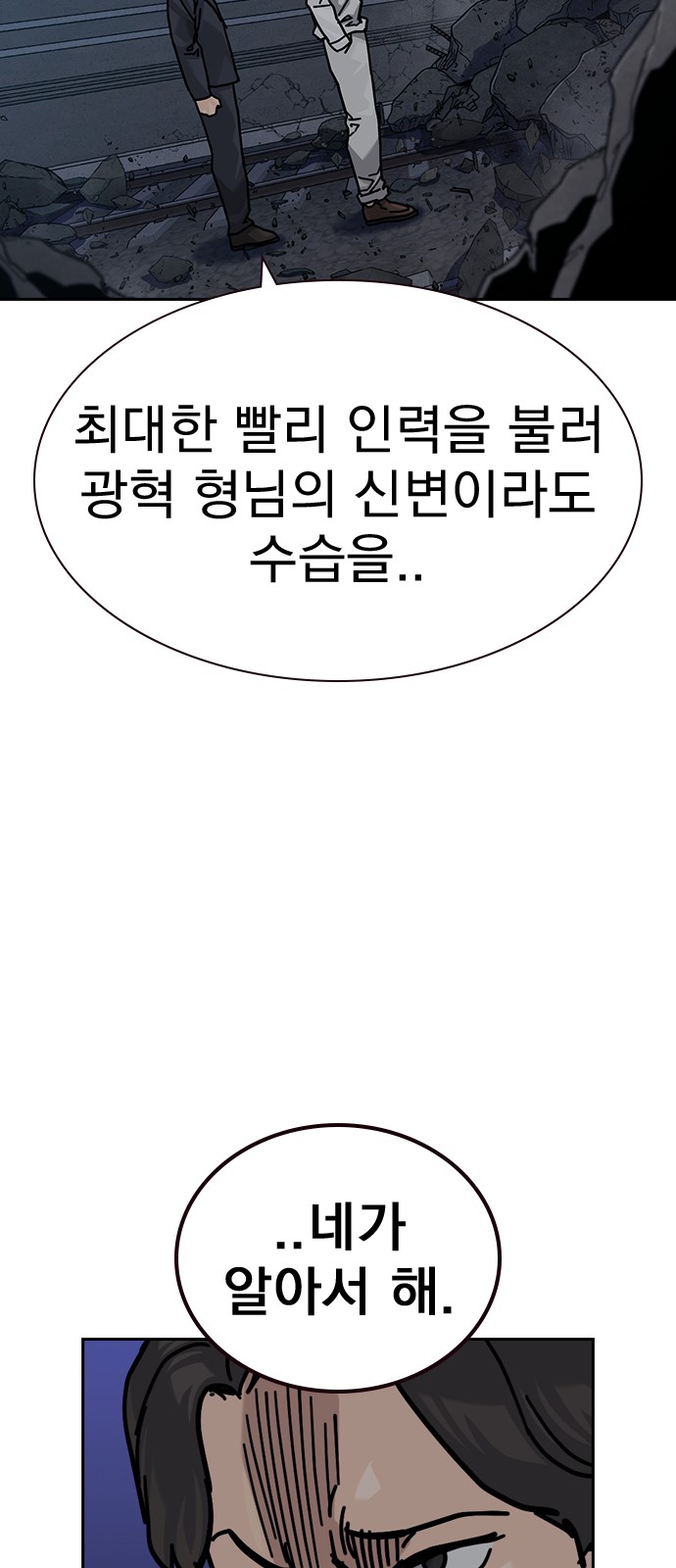 125 페이지